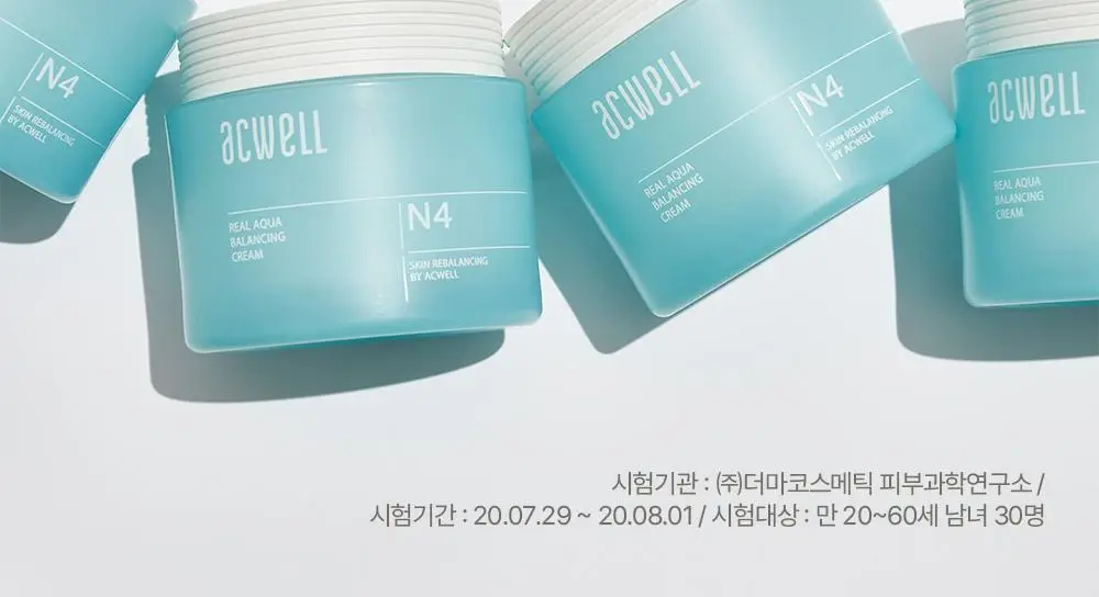 [수분진정] 아크웰 리얼 아쿠아 밸런싱 크림 50ml 상세페이지 21